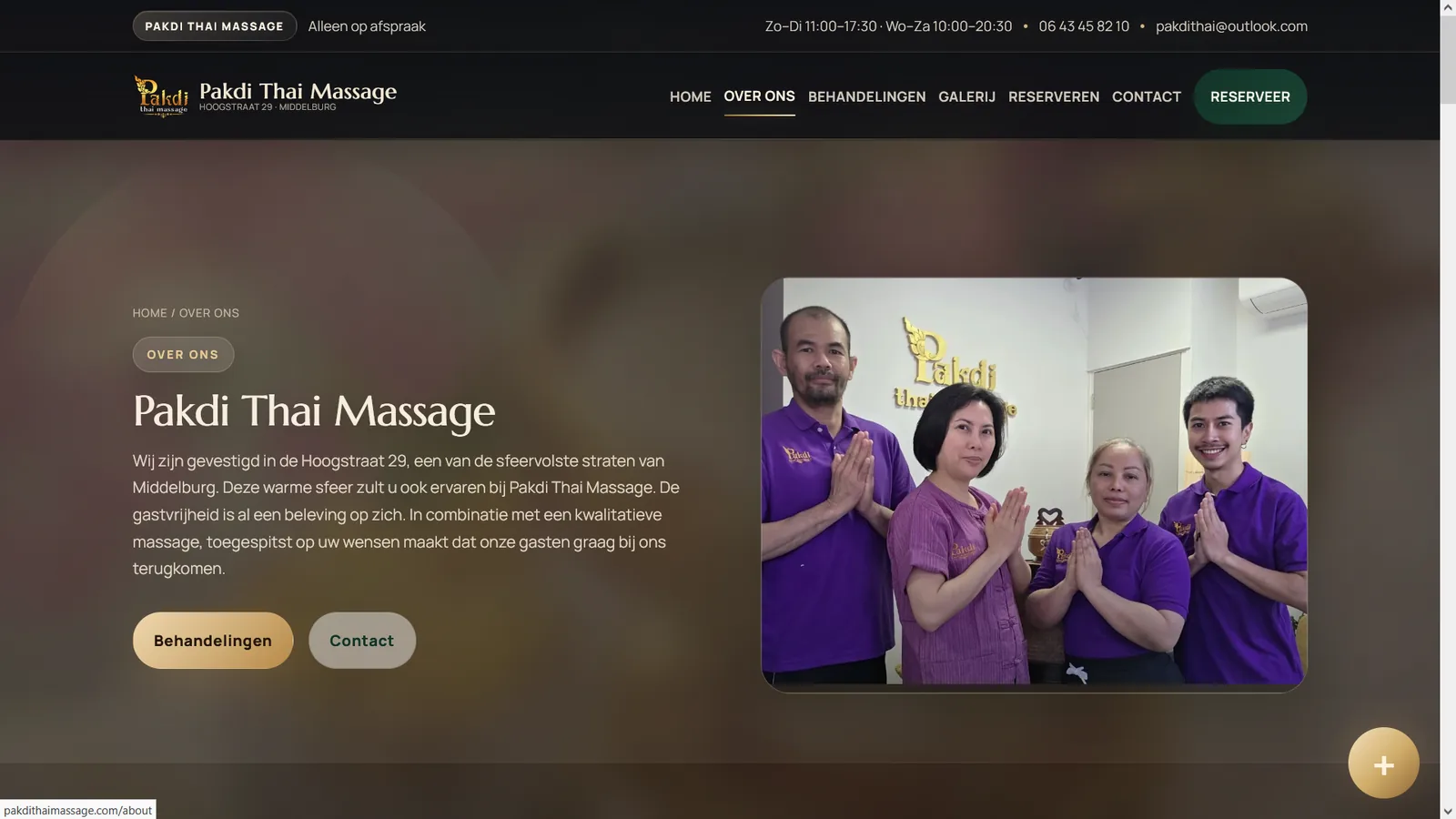 ภาพหน้าจอเว็บไซต์ผลงาน Pakdi Thai Massage ลำดับที่ 2