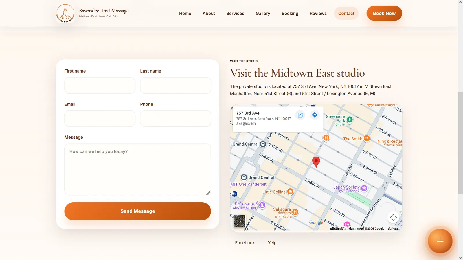 ภาพหน้าจอเว็บไซต์ผลงาน Sawasdee Thai Massage NYC ลำดับที่ 8