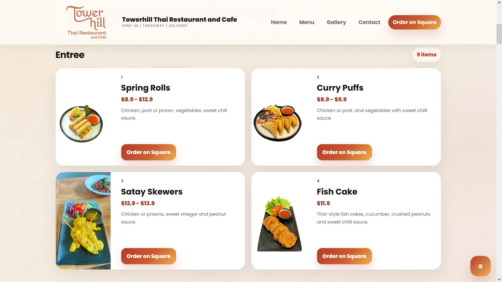 ภาพหน้าจอเว็บไซต์ผลงาน Tower Hill Thai Restaurant and Cafe ลำดับที่ 3