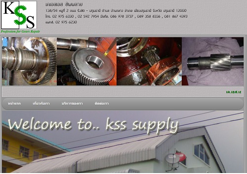 Why Landing Page Alignment Matters for Google Ads